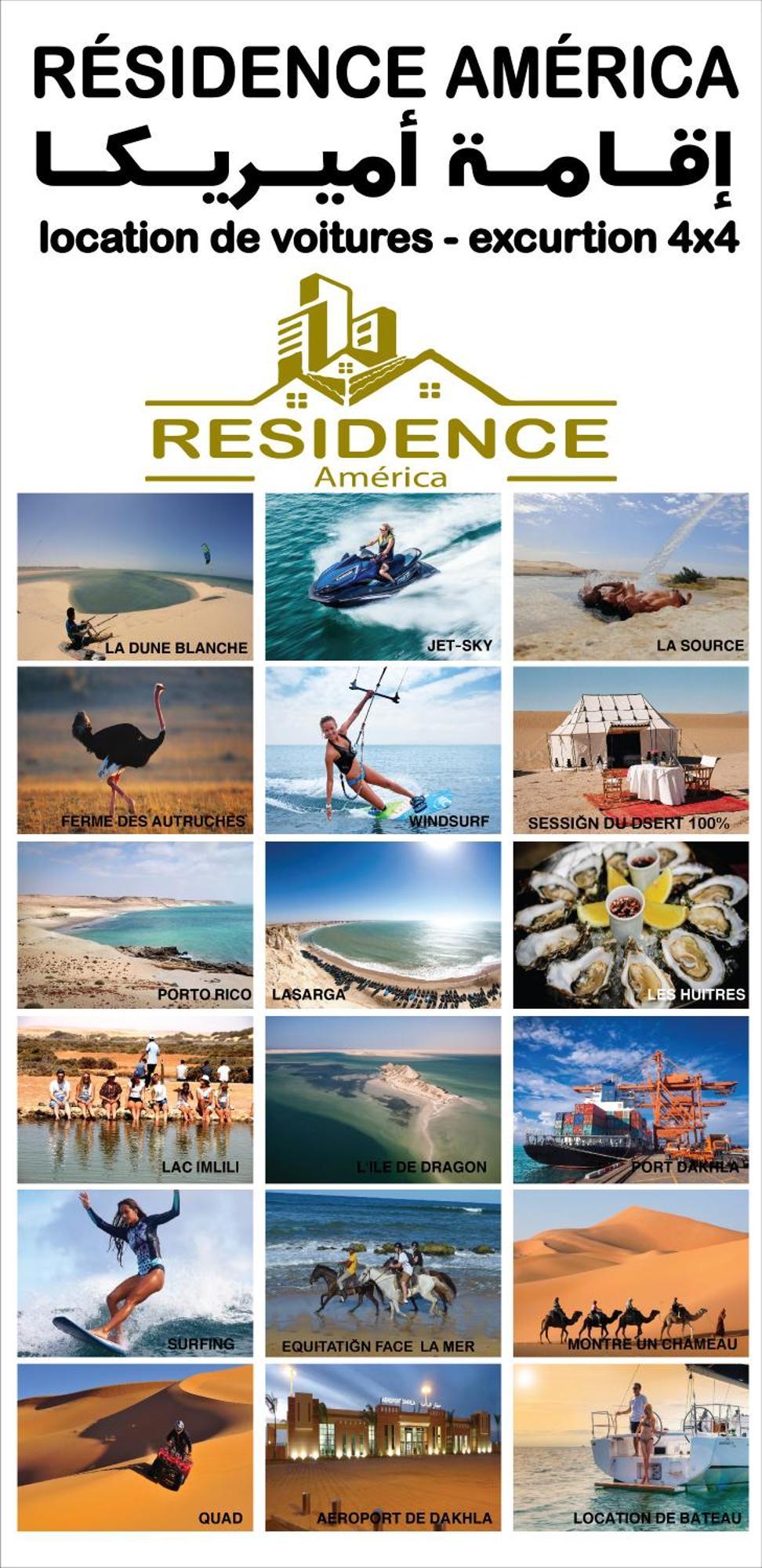 Residence America Dakhla Dış mekan fotoğraf